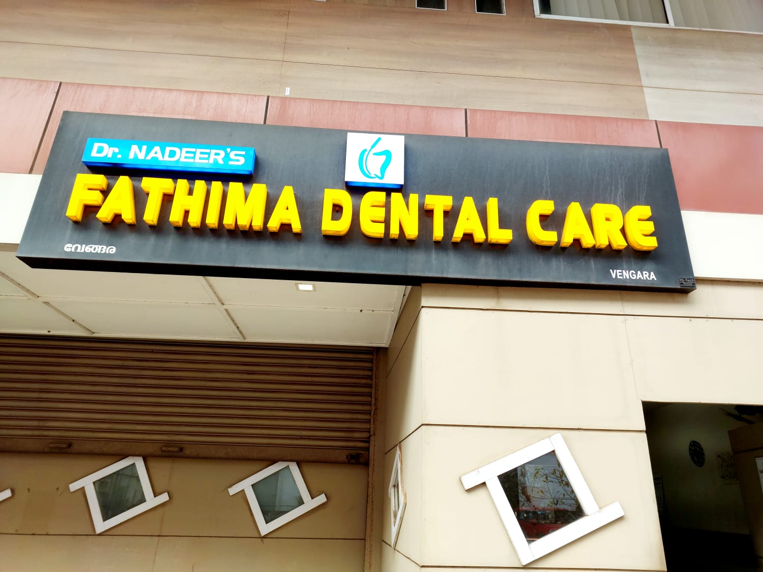 Dr.Nadeer's Fathima Dental Care Vengara